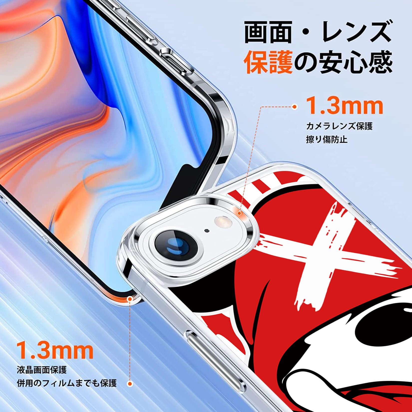 Cocoli8さん専用　iPhone SE3 GWセール】 iPhone SE3 2022 128GB SIMフリー 中古】iPhone SE3